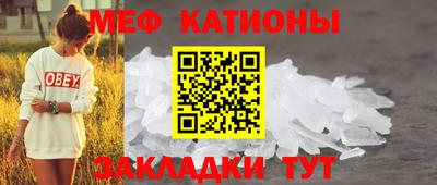 MDMA Premium VHQ Ставрополь