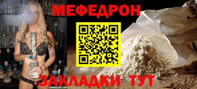 кокаин премиум Среднеуральск