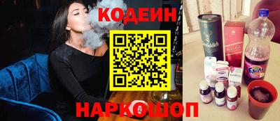 MDMA Premium VHQ Ставрополь