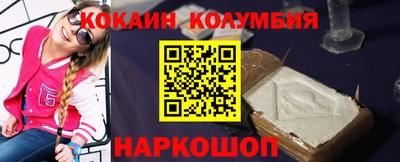 MDMA Premium VHQ Ставрополь