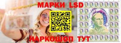 MDMA Premium VHQ Ставрополь