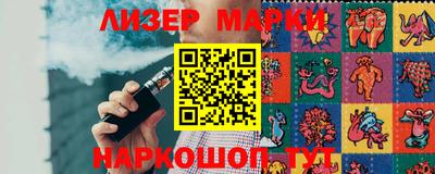 кокаин премиум Среднеуральск