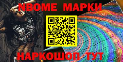 MDMA Premium VHQ Ставрополь