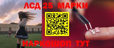 мяу мяу мука Старая Купавна