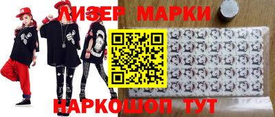 MDMA Premium VHQ Ставрополь