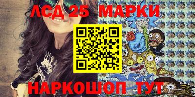 мяу мяу мука Старая Купавна