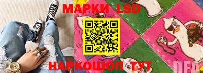 мяу мяу мука Старая Купавна