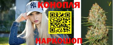 MDMA Premium VHQ Ставрополь