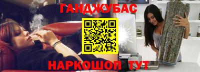 MDMA Premium VHQ Ставрополь