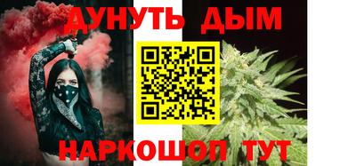 кокаин премиум Среднеуральск