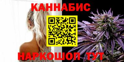 кокаин премиум Среднеуральск