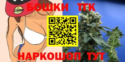 MDMA Premium VHQ Ставрополь
