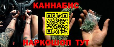 кокаин премиум Среднеуральск