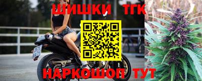 мяу мяу мука Старая Купавна