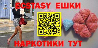 мяу мяу мука Старая Купавна