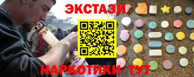 мяу мяу мука Старая Купавна