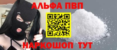 кокаин премиум Среднеуральск