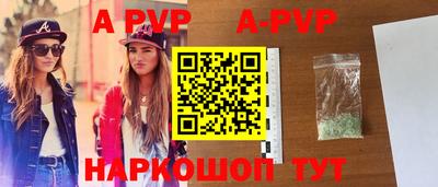 кокаин премиум Среднеуральск