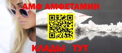 кокаин премиум Среднеуральск