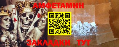 мяу мяу мука Старая Купавна