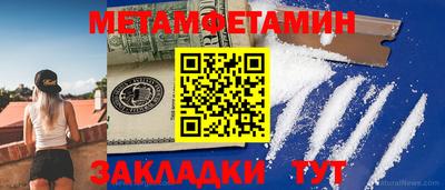 MDMA Premium VHQ Ставрополь