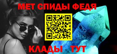 кокаин премиум Среднеуральск