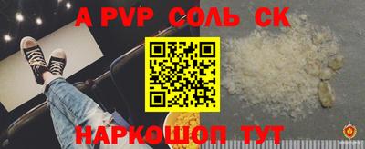 мяу мяу мука Старая Купавна