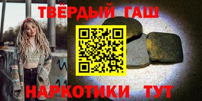 мяу мяу мука Старая Купавна