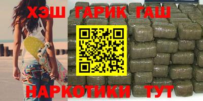 кокаин премиум Среднеуральск