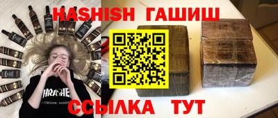 MDMA Premium VHQ Ставрополь