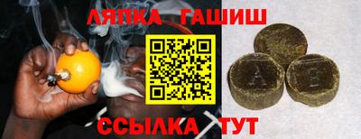 мяу мяу мука Старая Купавна