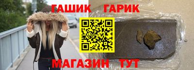 кокаин премиум Среднеуральск