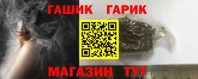 кокаин премиум Среднеуральск