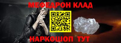 кокаин премиум Среднеуральск