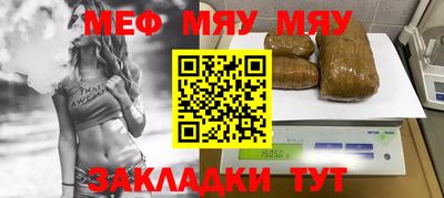 кокаин премиум Среднеуральск
