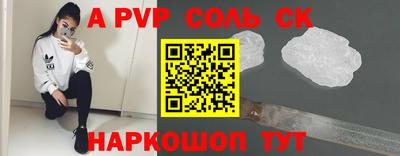 мяу мяу мука Старая Купавна